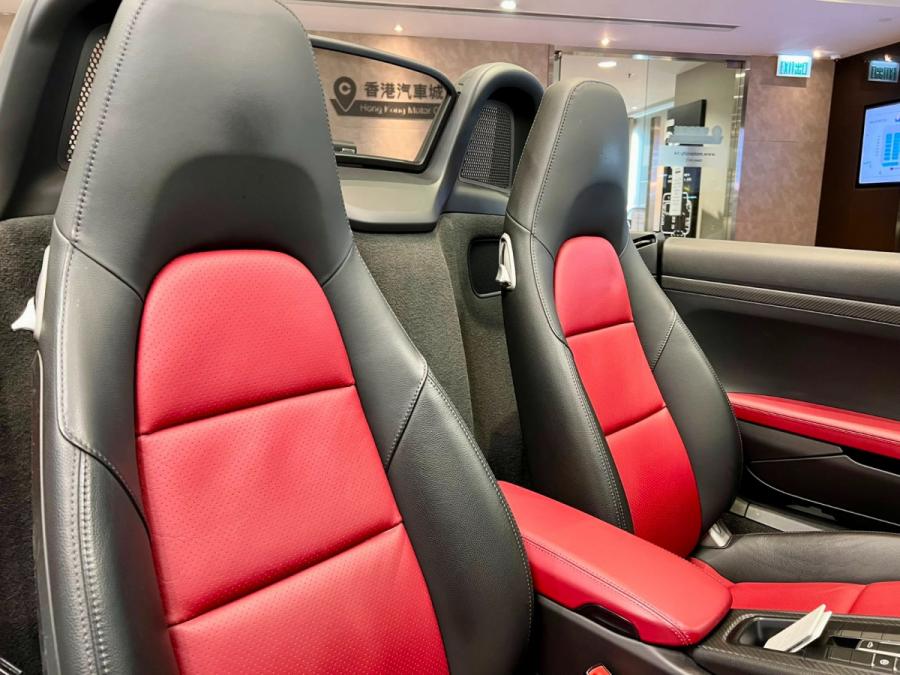 Boxster - Image 7